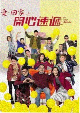 归路精彩片段抢先看