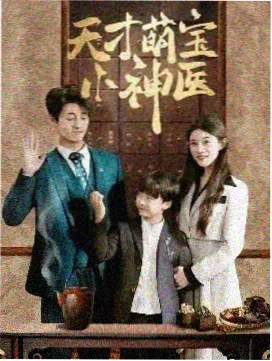 林晓月 归路电视剧免费完整版
